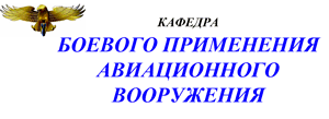 BPAV