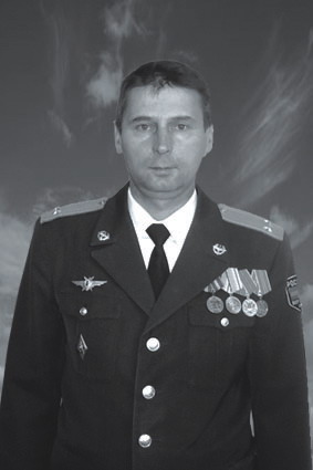 Gatelyuk