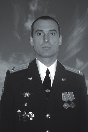 Toryanik