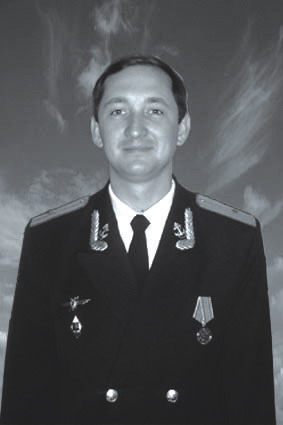 Vysotskiy