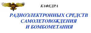 RESSB
