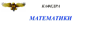 mathem