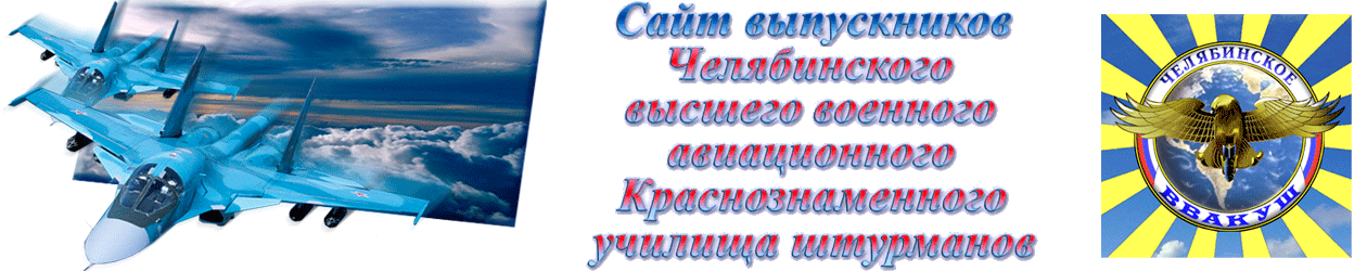 header